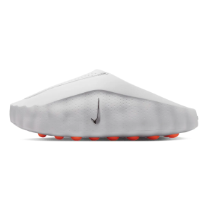 nike-mind-001-white