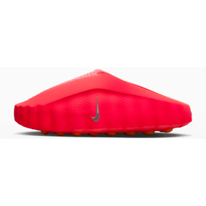 nike-mind-001-red