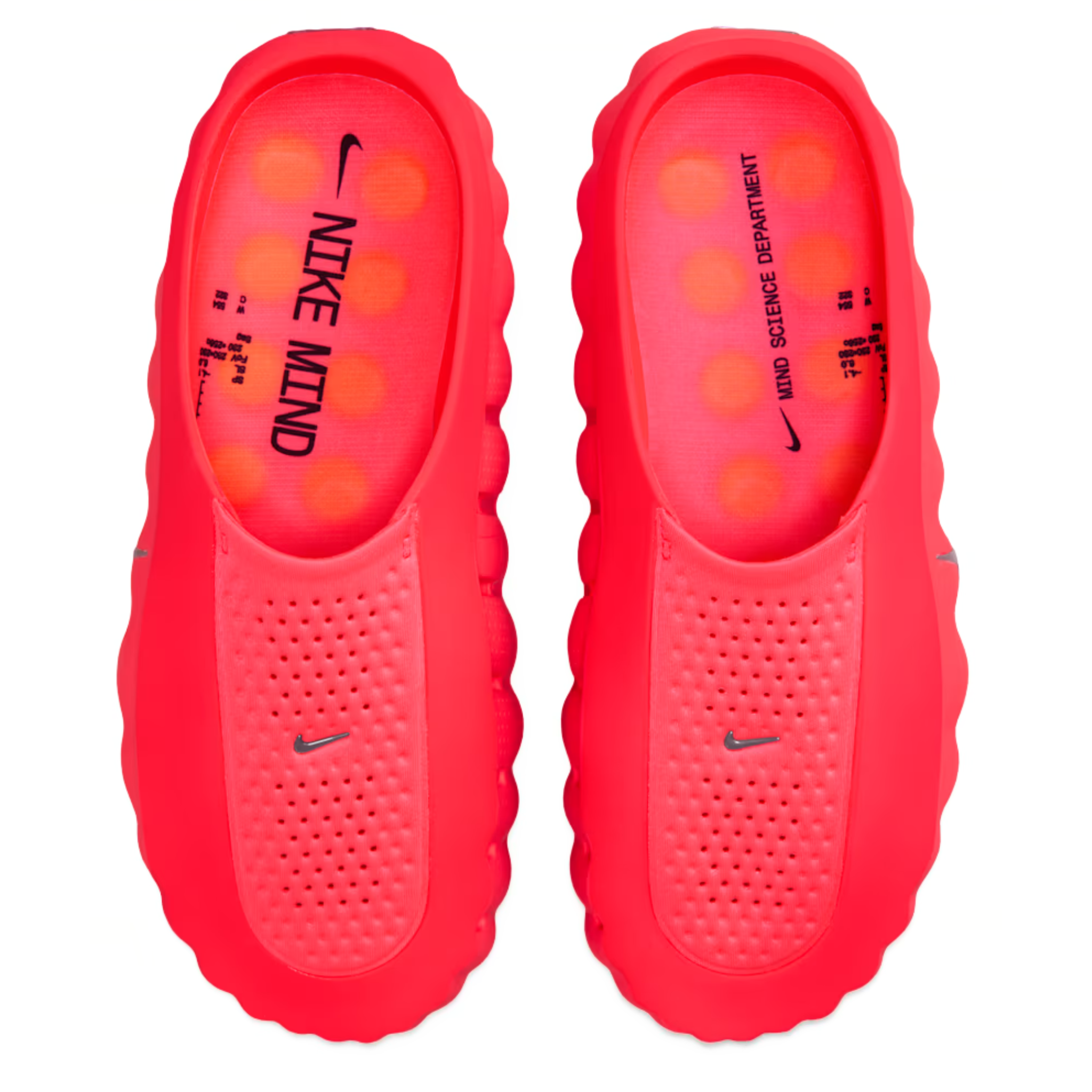 Nike Mind 001 Red - Slika 4